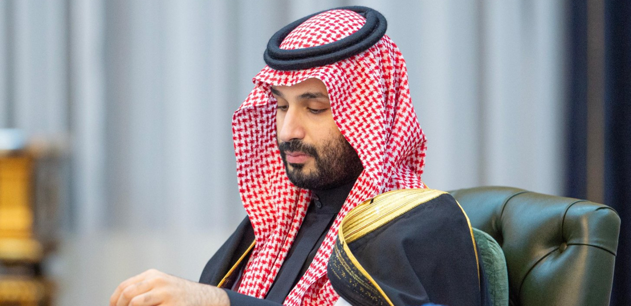 تحت رعاية ولي العهد السعودي انطلاق القمة العالمية للذكاء الاصطناعي بنسختها الثالثة في سبتمبر