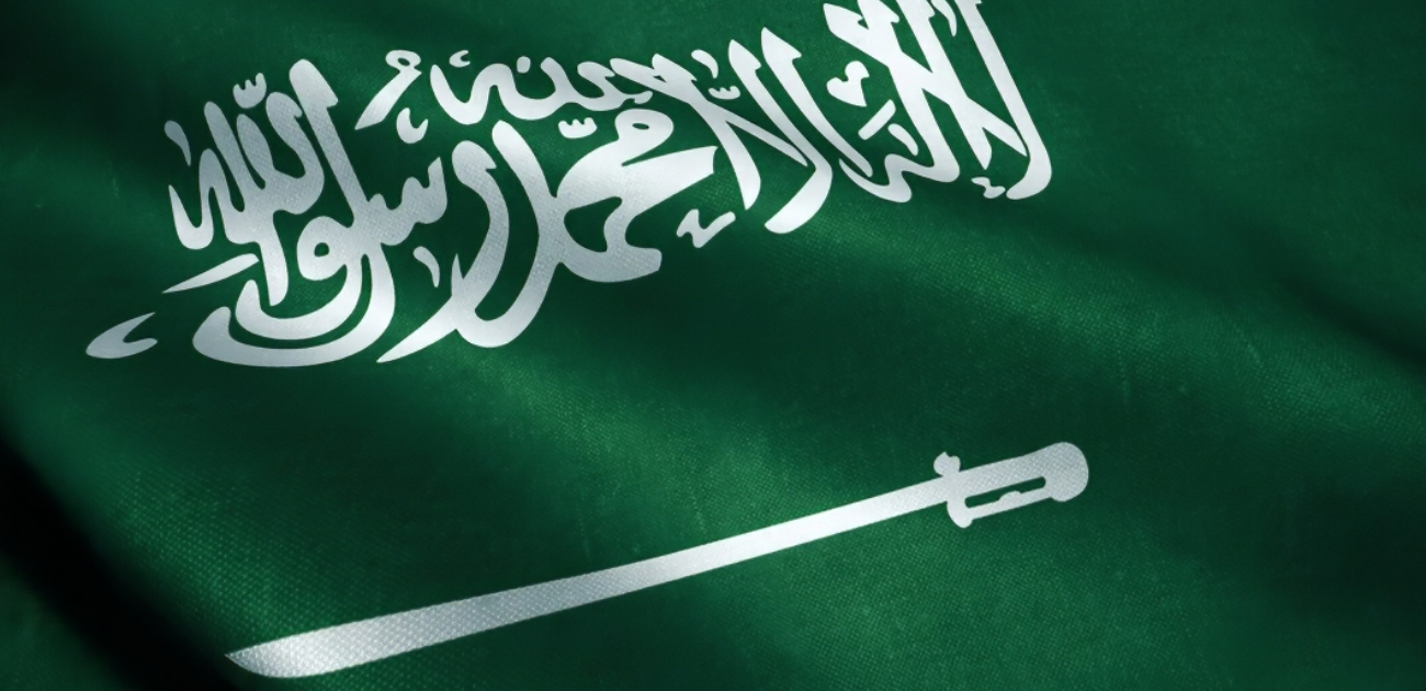 السعودية تفتح أبوابها للطلبة الدوليين الراغبين بالدراسة فيها بإطلاق خدمة التأشيرة التعليمية