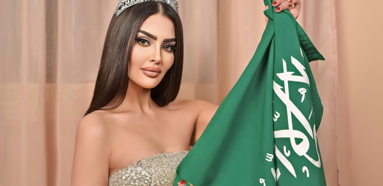 السعودية رومي القحطاني تُشارك لأول مرة في مسابقة ملكة جمال الكون