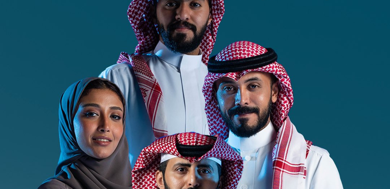 انخفاض معدل البطالة في السعودية لأدنى مستوى بحسب نشرة سوق العمل للربع الرابع لعام 2023