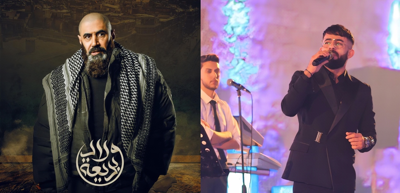 مسلسل ولاد بديعة يتسبب بشهرة أغنية وتصدرها الترند