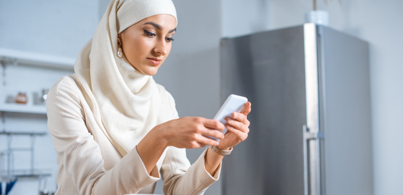 الاستعلام عن فاتورة الكهرباء