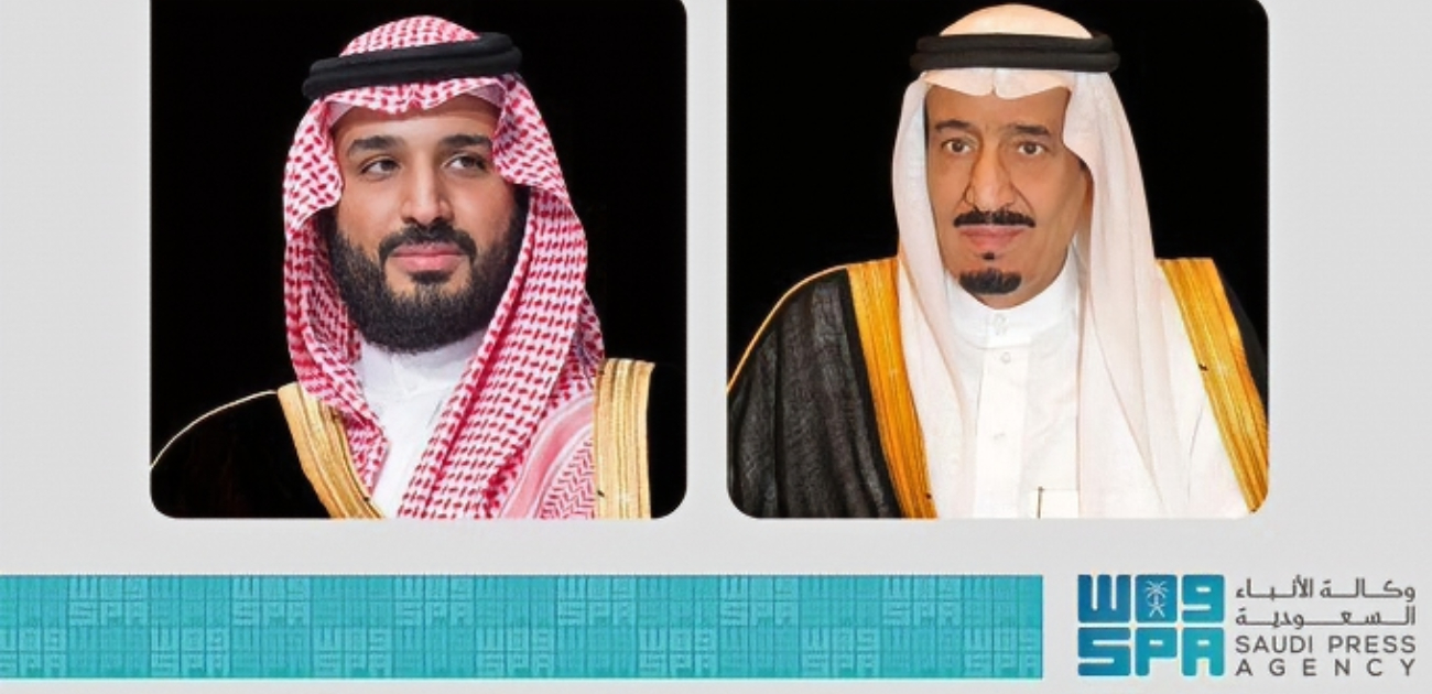 الإعلان عن تخفيض سداد المخالفات المرورية المتراكمة بنسبة 50% في السعودية