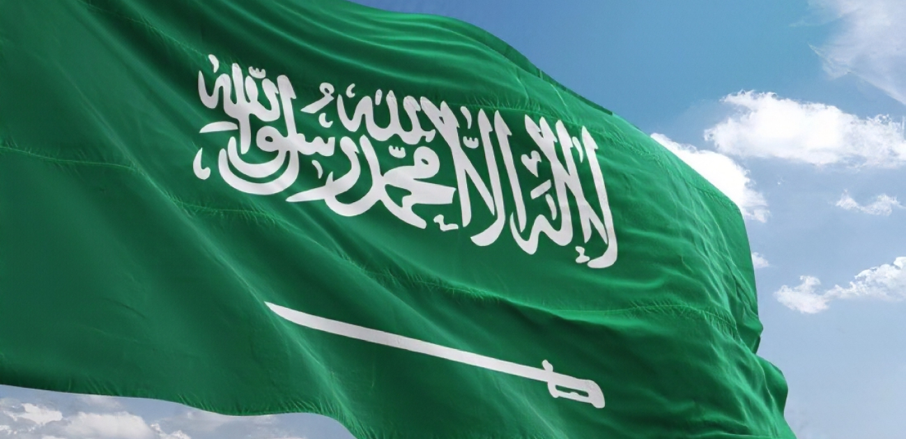 السعودية تتمركز ضمن أوائل الدول في تطوير استراتيجية وطنية للذكاء الاصطناعي