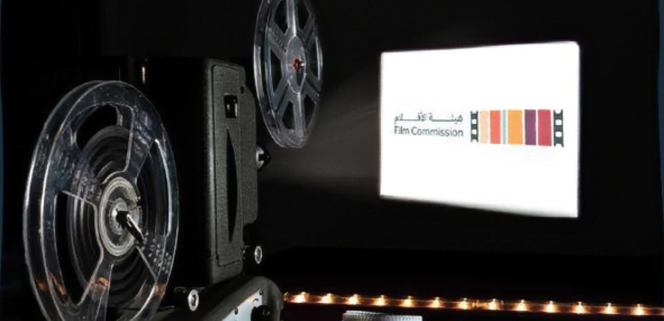 السعودية تُعلن رسميًا عن تخفيض المقابل المالي لرسوم السينما والتذاكر