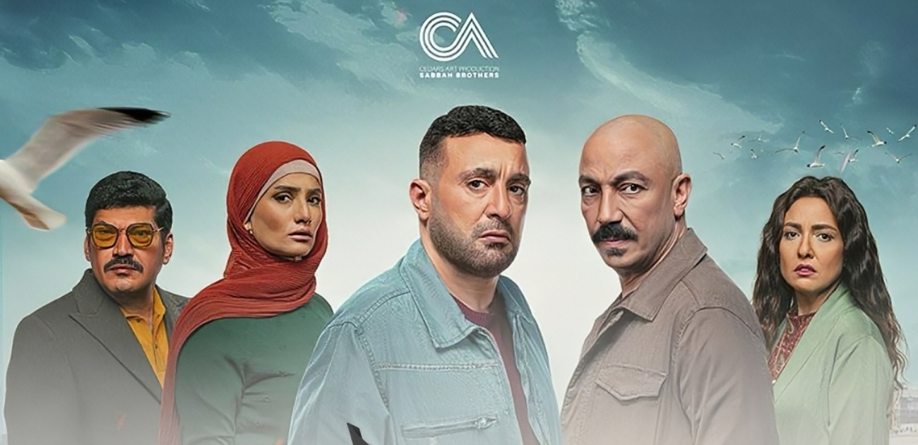خطأ في مسلسل العتاولة لم يمر مرور الكرام