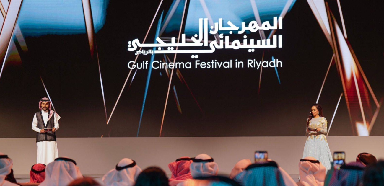 المهرجان السينمائي الخليجي يكرم عددًا كبيرًا من الفنانين المخضرمين