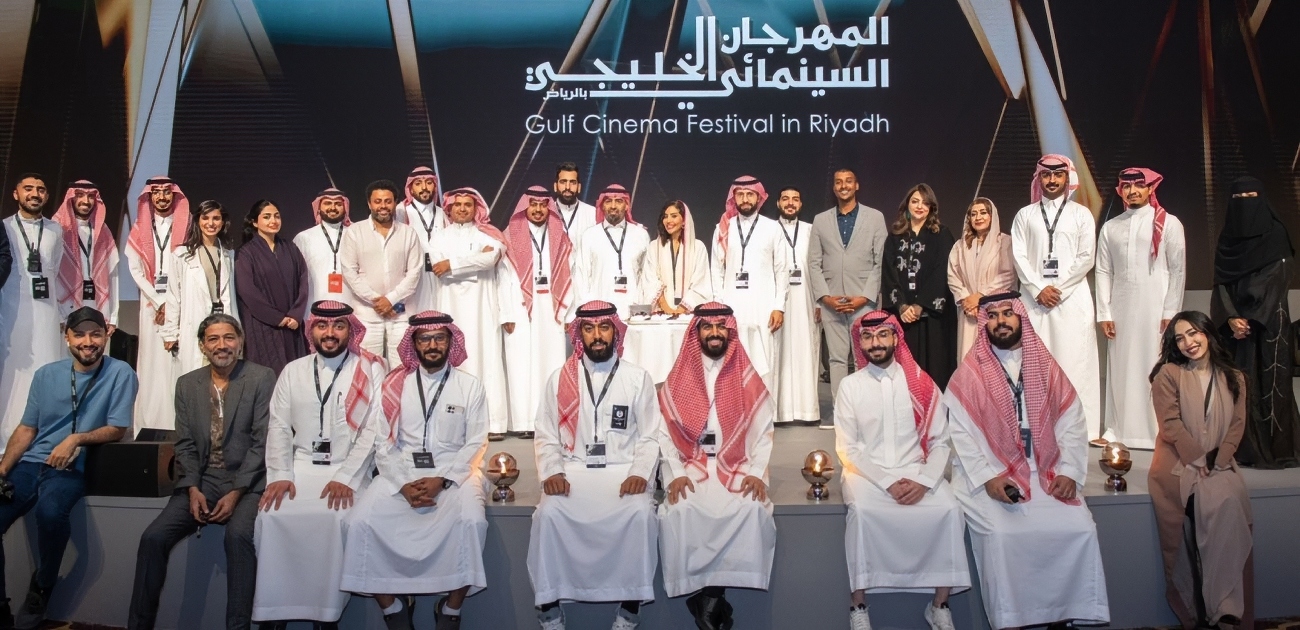 انتهاء فعاليات المهرجان السينمائي الخليجي في الرياض مع توزيع الجوائز