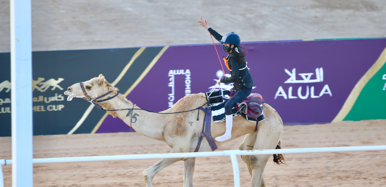 لقاء خاص مع الهجانة ريما الحربي في بطولة كأس العلا للهجن 2024