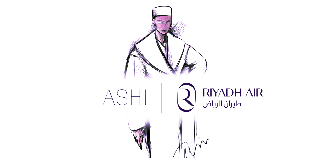 تعاون بين طيران الرياض والمصمم السعودي محمد آشي
