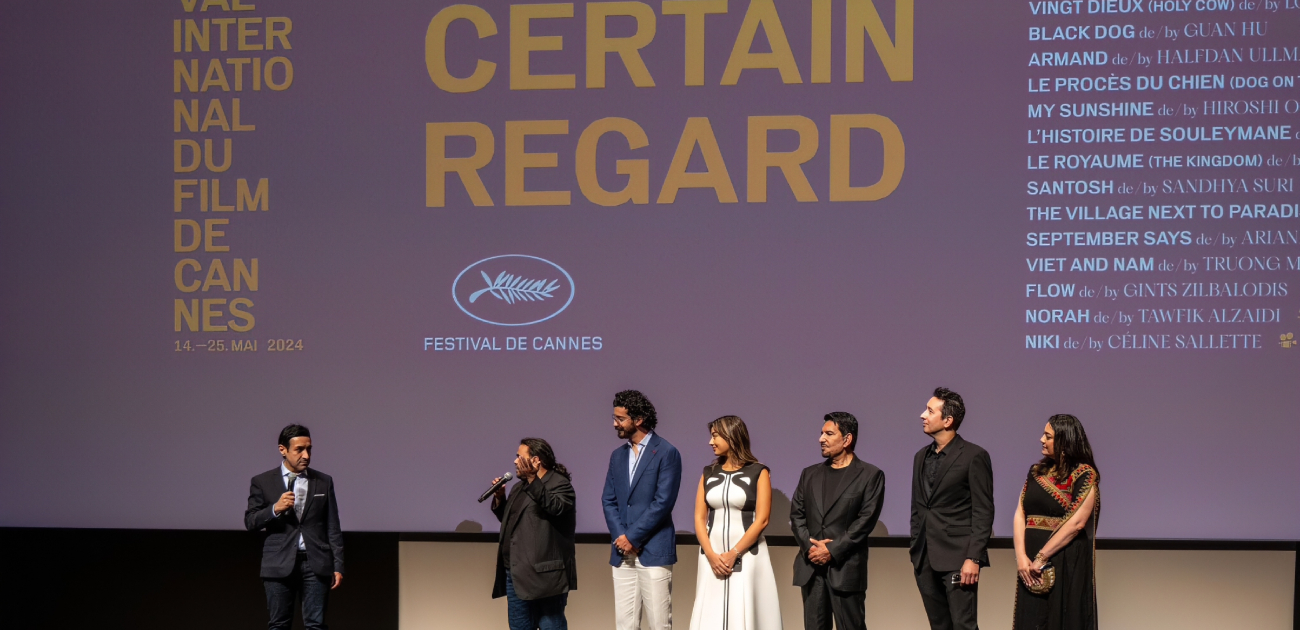 أصوات التصفيق تصدح بانتهاء عرض فيلم _نورة_ في مهرجان كان 2024