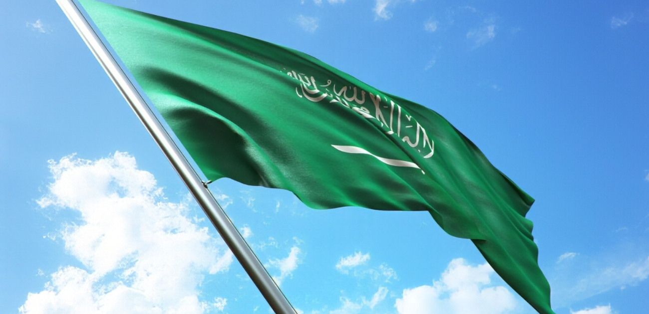 السعودية تحتل المركز الثاني في قائمة السفر الدولي خلال عام 2024
