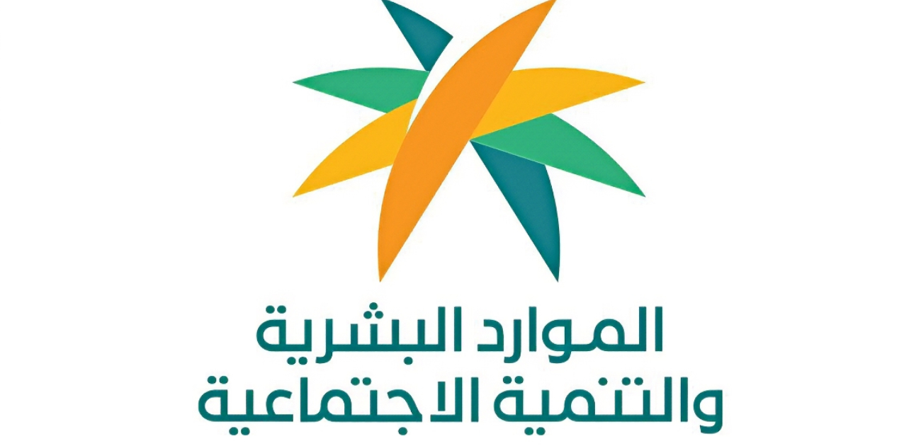 السعودية تُعلن عن إطلاق خدمة _أجير_ للعمل الموسمي في حج 1445هـ