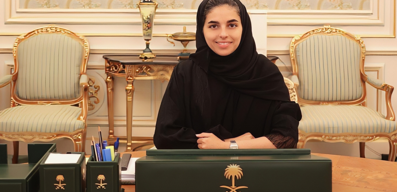 بأمر ملكيّ تعيين الشيهانة العزاز رئيسًا لمجلس إدارة الهيئة السعودية للملكية الفكرية