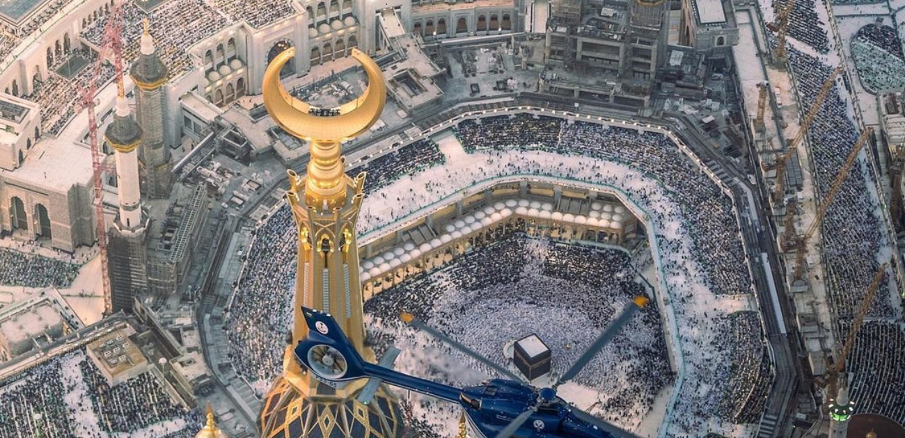 عقوبة مخالفي أنظمة وتعليمات الحج