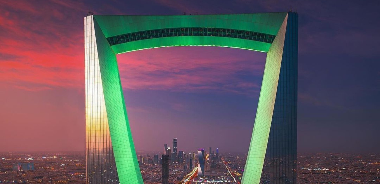 مؤتمر مستقبل الطيران 2024