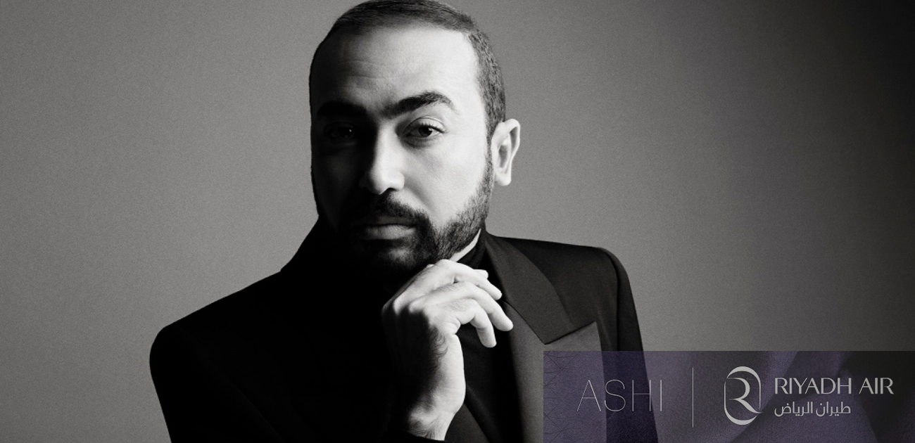 تعاون بين طيران الرياض والمصمم السعودي محمد آشي لتصميم خط أزياء خاص لطاقم طائراته