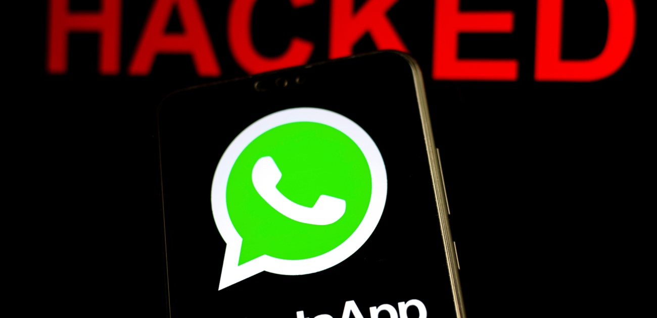 كيف أعرف أن جوالي مراقب بالواتس بخطوات بسيطة