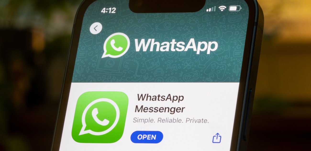 تطبيق واتساب