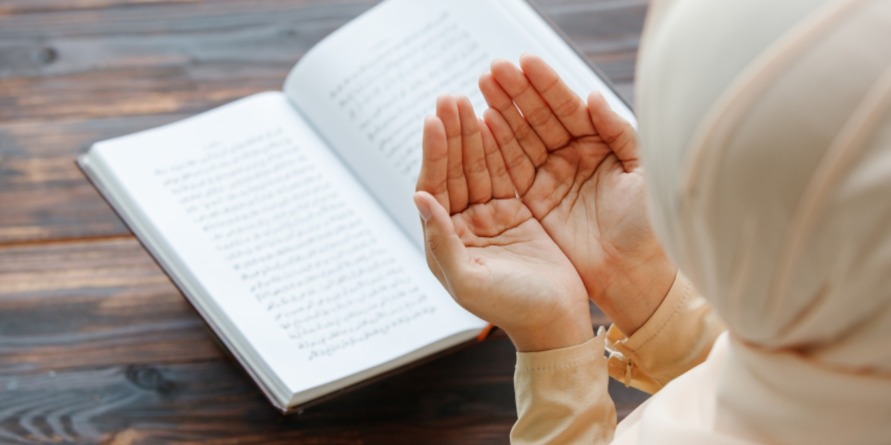 دعاء الخوف من ليلة الزواج