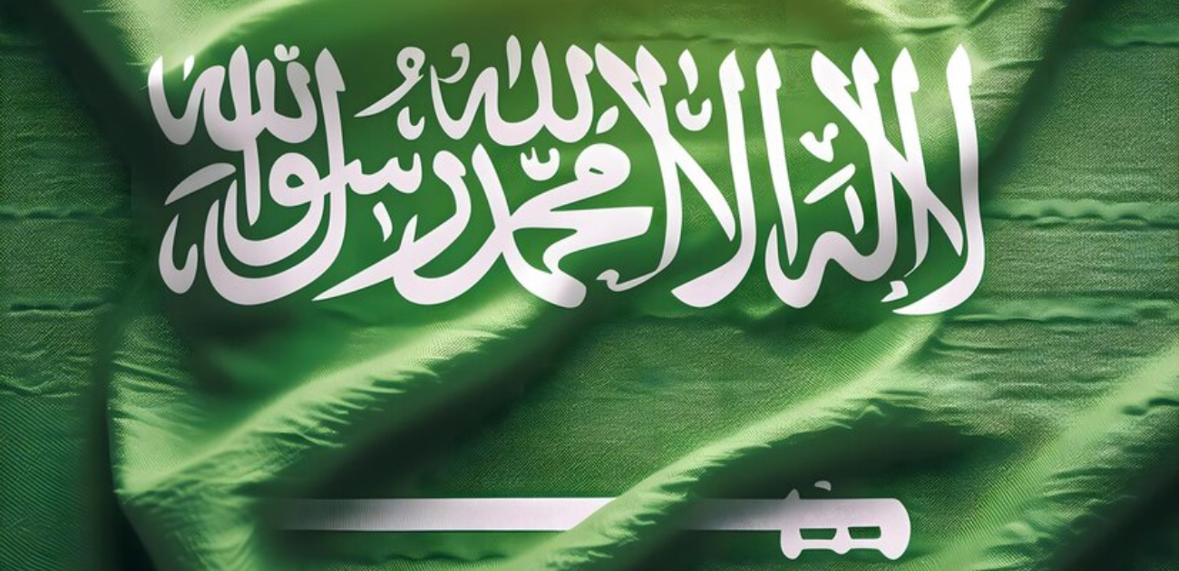 رسميًا المستشار تركي آل الشيخ يُطلق الهوية الجديدة لليوم الوطني السعودي الـ94