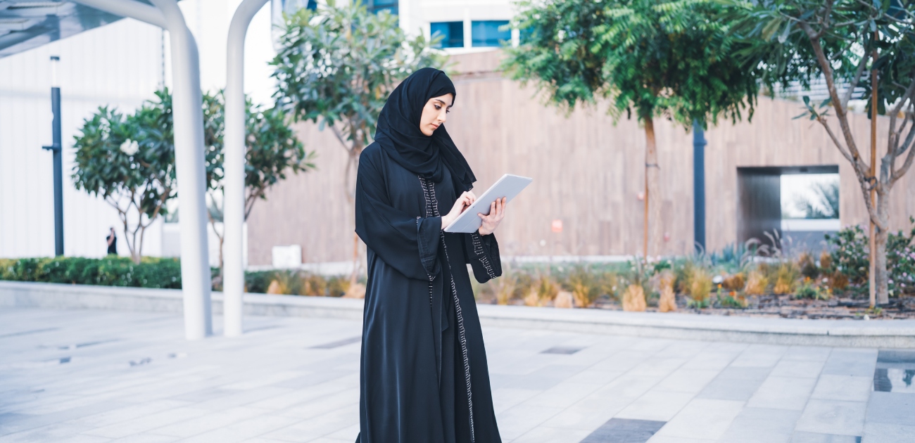 شروط القبول في كلية الملك فهد الأمنية