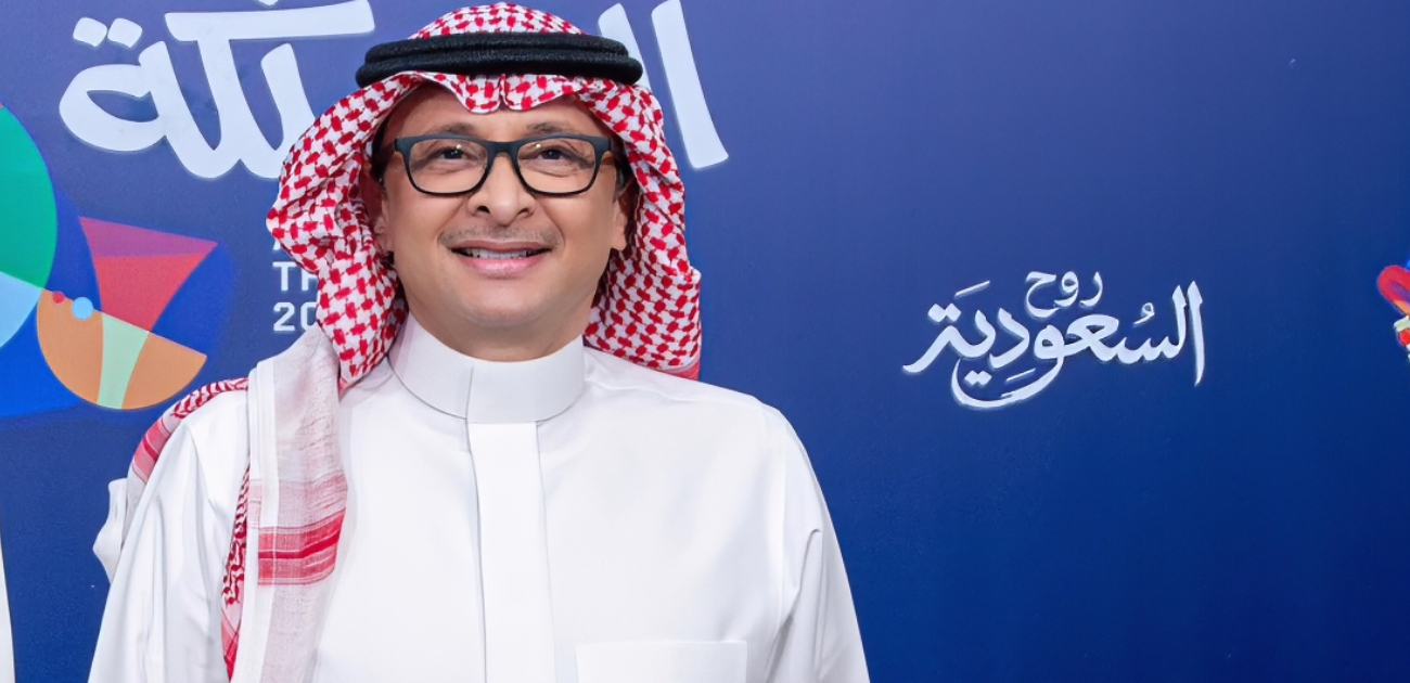 حفل الفنان عبد المجيد عبد الله يشعل الأجواء في كأس العالم للرياضات الإلكترونية في الرياض