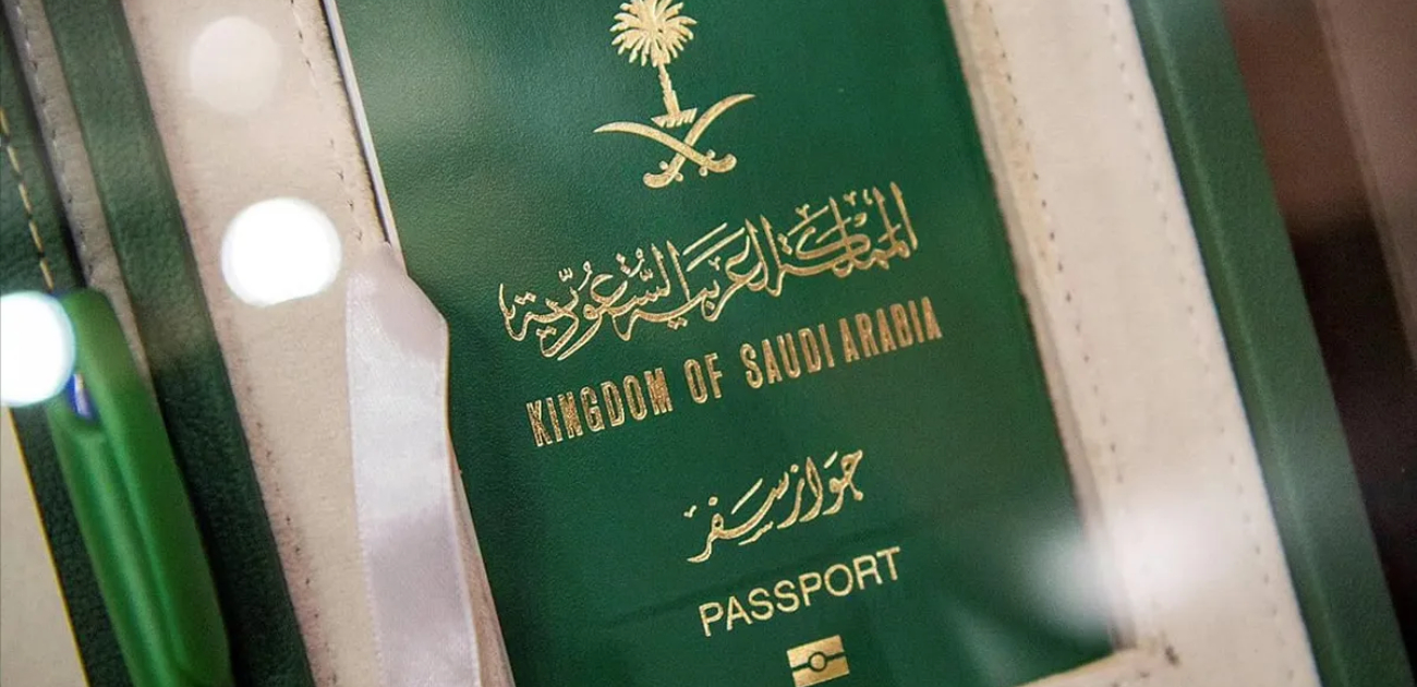 موافقة ملكية من المقام السامي لمنح الجنسية السعودية للعلماء والباحثين وأصحاب الكفاءات