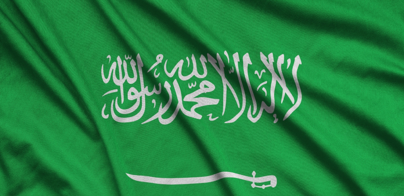 ⁠أوشحة اليوم الوطني السعودي