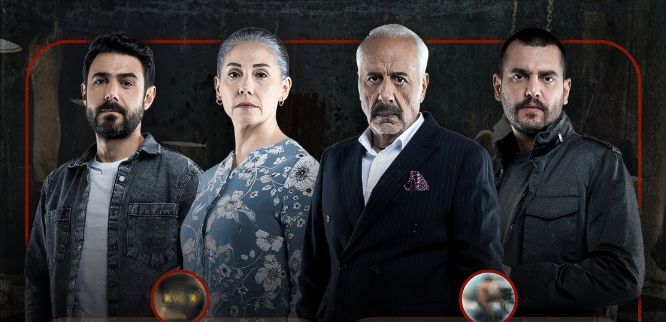 أسباب تجعلنا نتابع مسلسل العميل