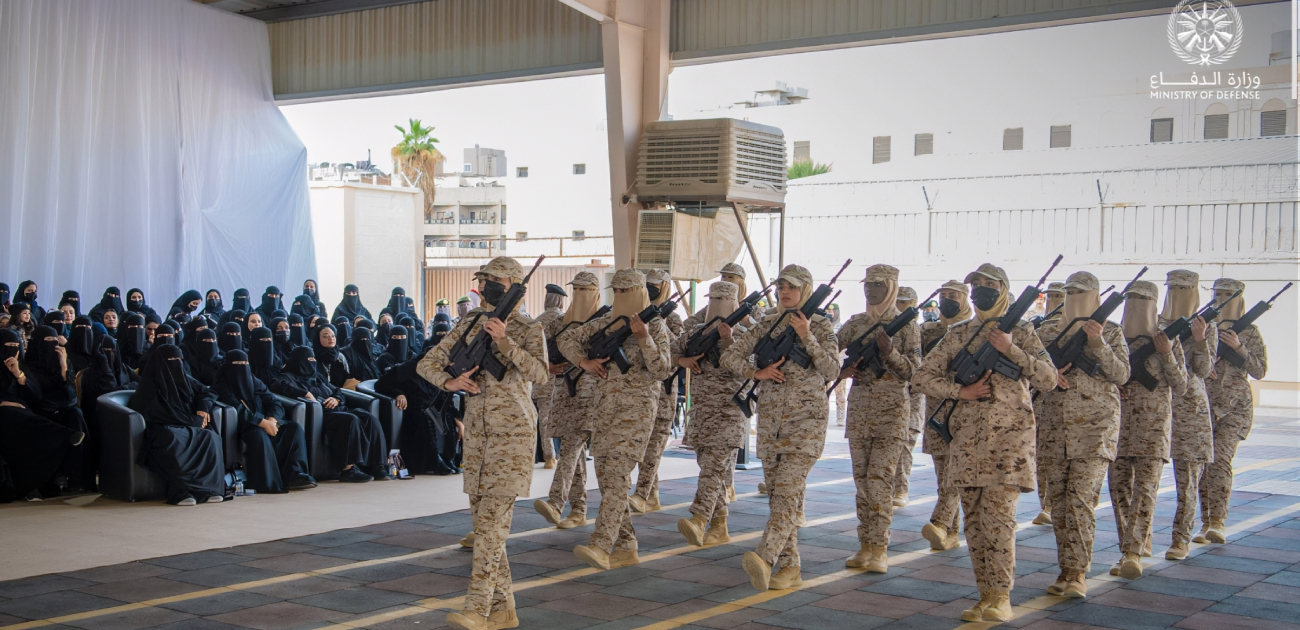 الإعلان عن نتائج قبول الوظائف العسكرية للرجال والنساء في وزارة الدفاع