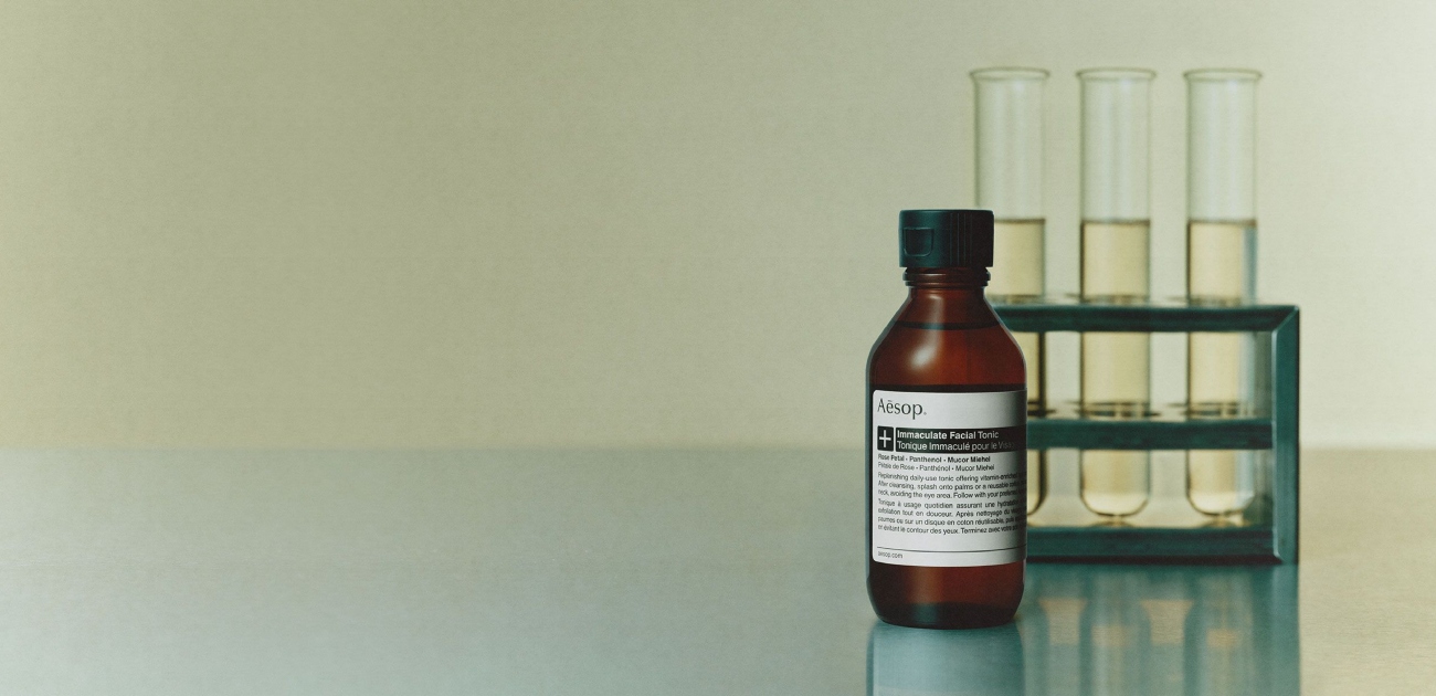 مستحضرات لا بد من استخدامها لإعادة حيوية البشرة أبرزها Aesop