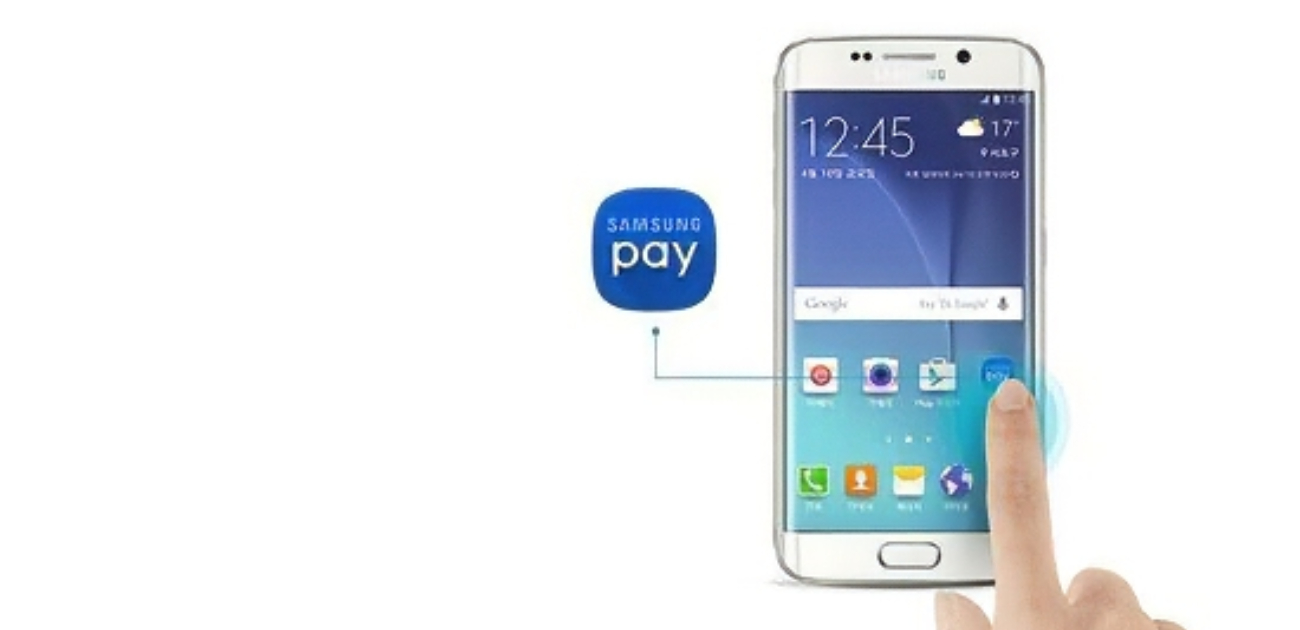 بعد ‏Apple Pay... سامسونج تطلق خدمتها للمحفظة الرقمية في السعودية Samsung pay