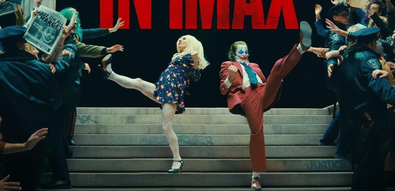 بوستر فيلم جوكر. الصورة من الحساب الرسمي على انستغرام @jokermovie