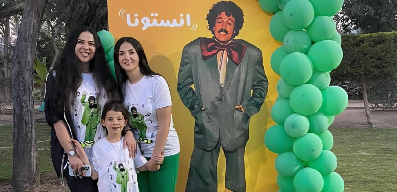ابنة دنيا سمير غانم في ظهور نادر والجمهور يقارنها بجدتها دلال عبد العزيز