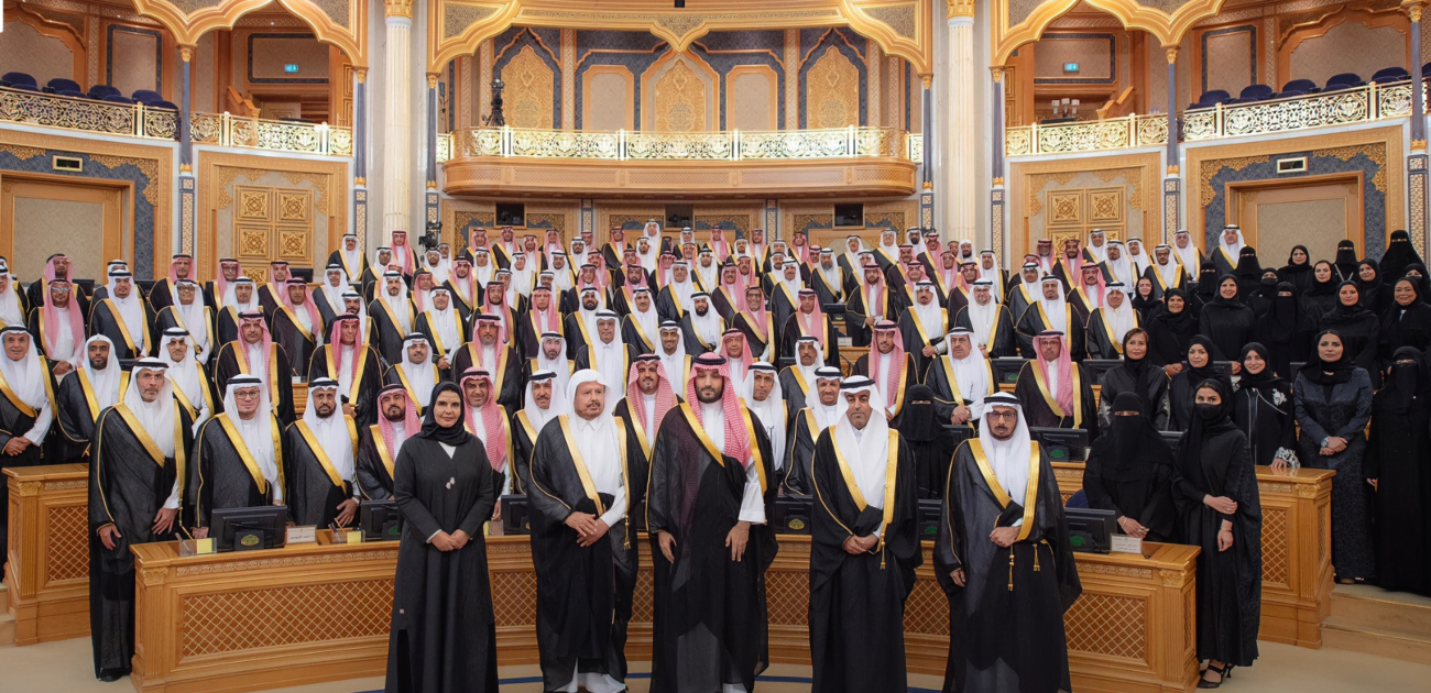 بين 30 امرأة في مجلس الشورى السعودي تعرفي على 5 سعوديات بارزات بمشاركتهن الفعالة