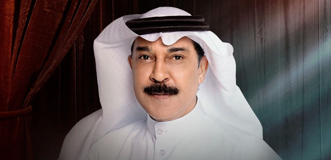 عبد الله الرويشد يعود للكويت بعد رحلة علاجه وهكذا زفّت ابنته الخبر