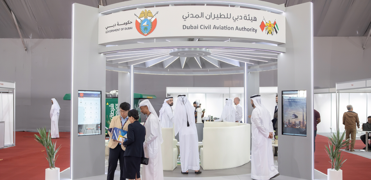 هيئة دبي للطيران المدني تشارك في معرض دبي للهليكوبتر 2024