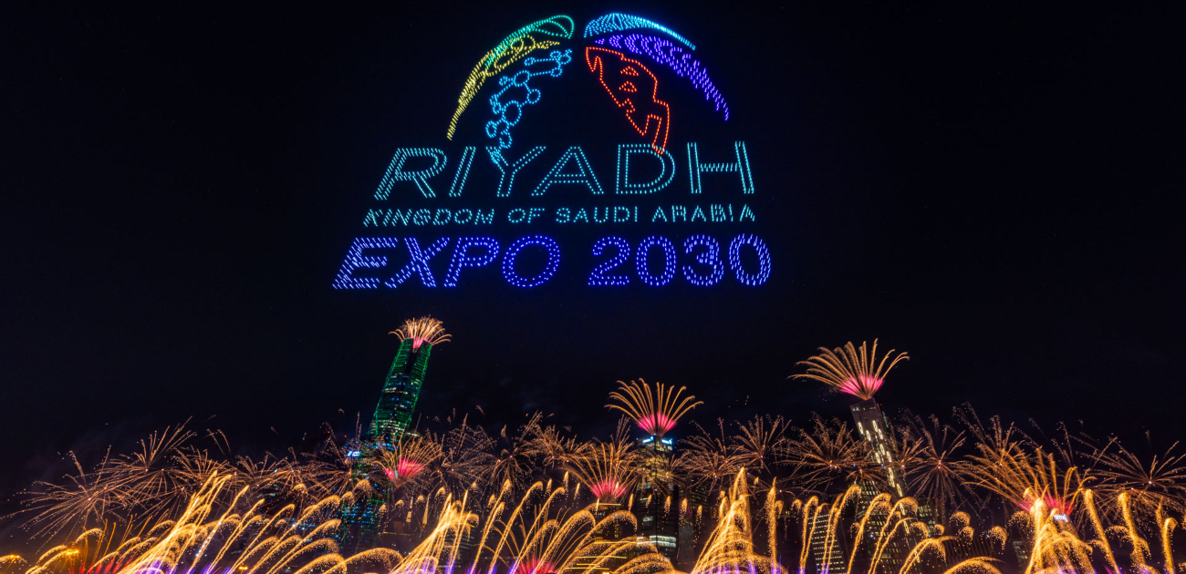 السعودية تُعلن جاهزيتها لمعرض الرياض إكسبو 2030 بالكشف عن التصميم الجديد للمعرض