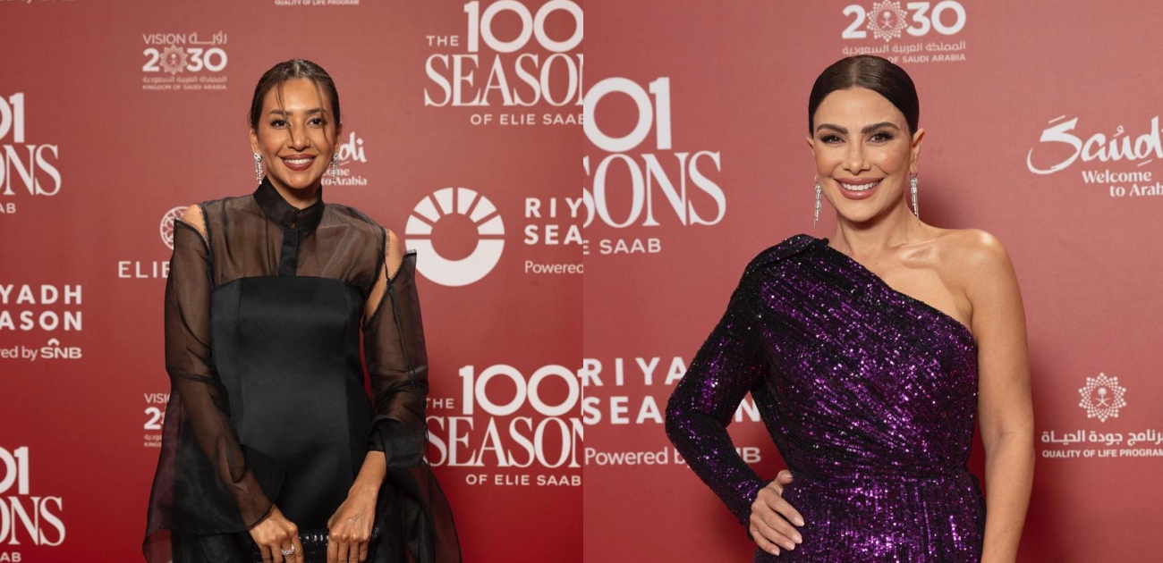 كارتييه تزيين إطلالات النجمات خلال عرض The 1001 Seasons of ELIE SAAB بالرياض