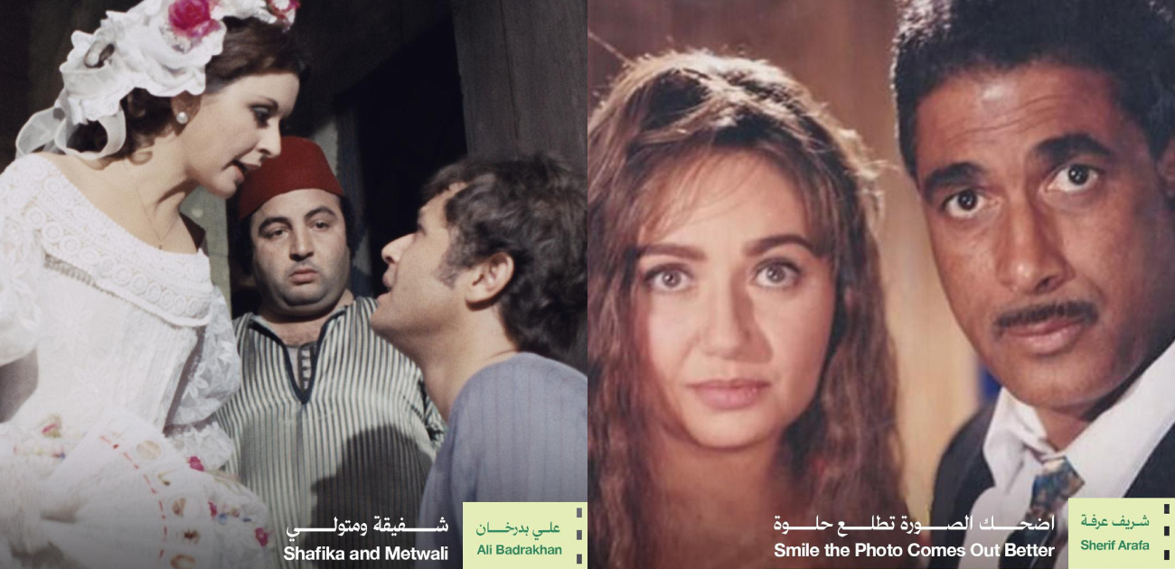 مهرجان البحر الأحمر السينمائي يُعيد إحياء روائع السينما الكلاسيكية في برنامج "كنوز البحر الأحمر"