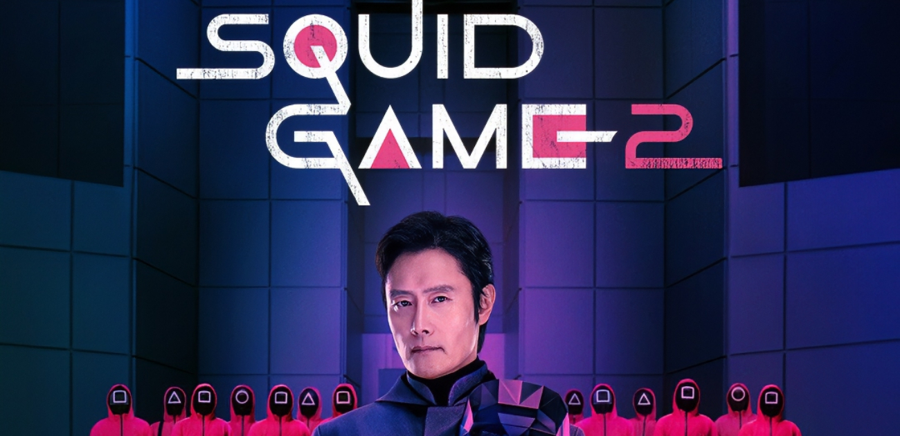 فعالية Squid Game تنطلق في الخُبر السعودية مجانًا