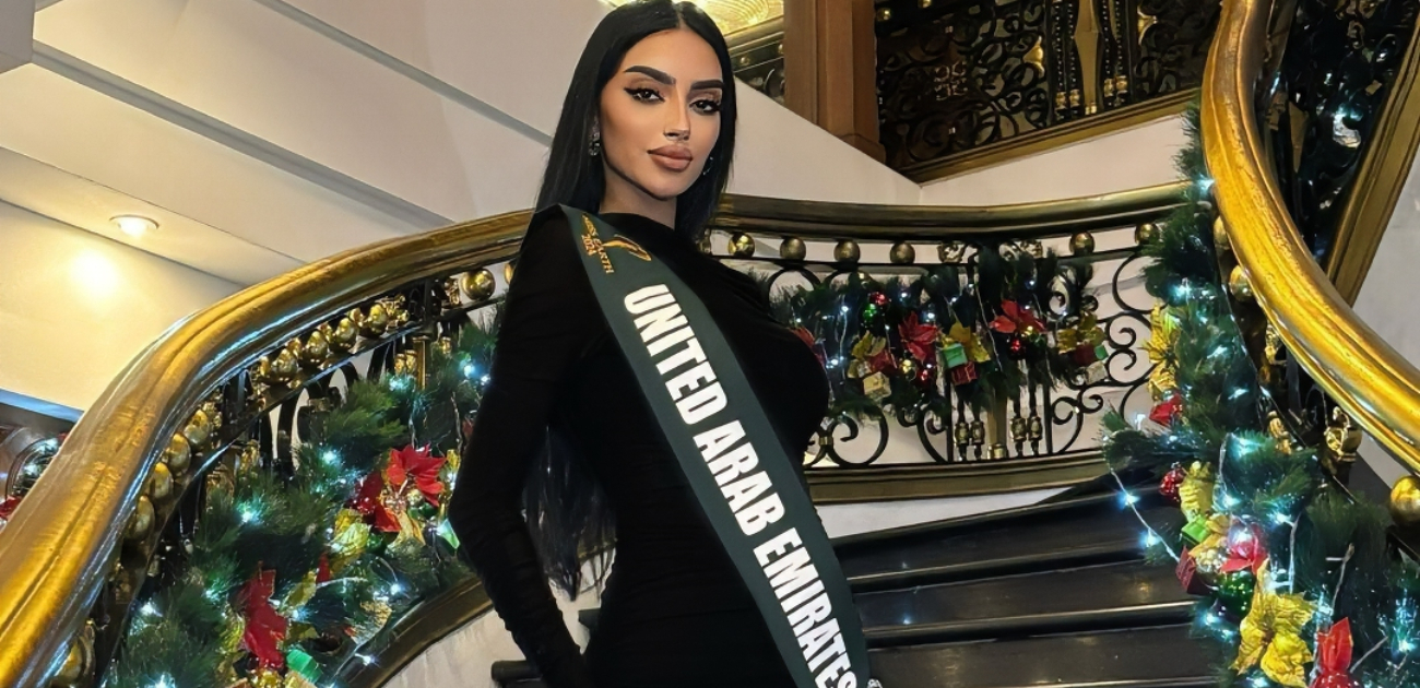 نورة الجسمي أول إماراتية تخوض منافسات مسابقة _ملكة جمال الأرض_ 2024 العالمية