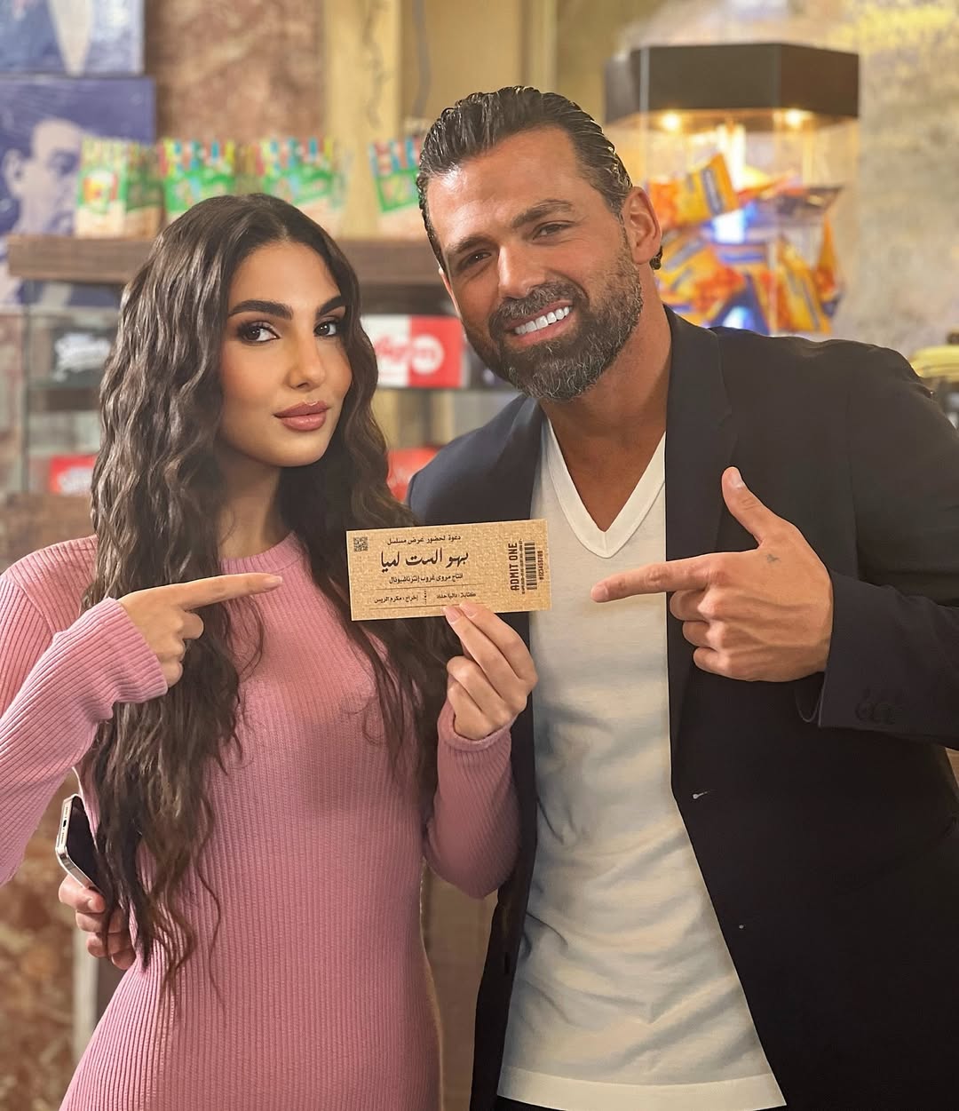 نور غندور تشارك في مسلسل بهو ست لميا في رمضان 2025