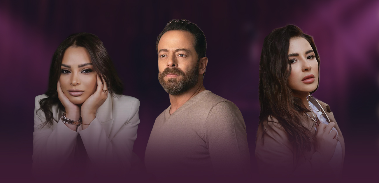 تسريب سرّ عن مسلسل "بالدم"... ماذا كشف بطلا العمل ماغي بو غصن وبديع أبو شقرا وكاتبته نادين جابر؟