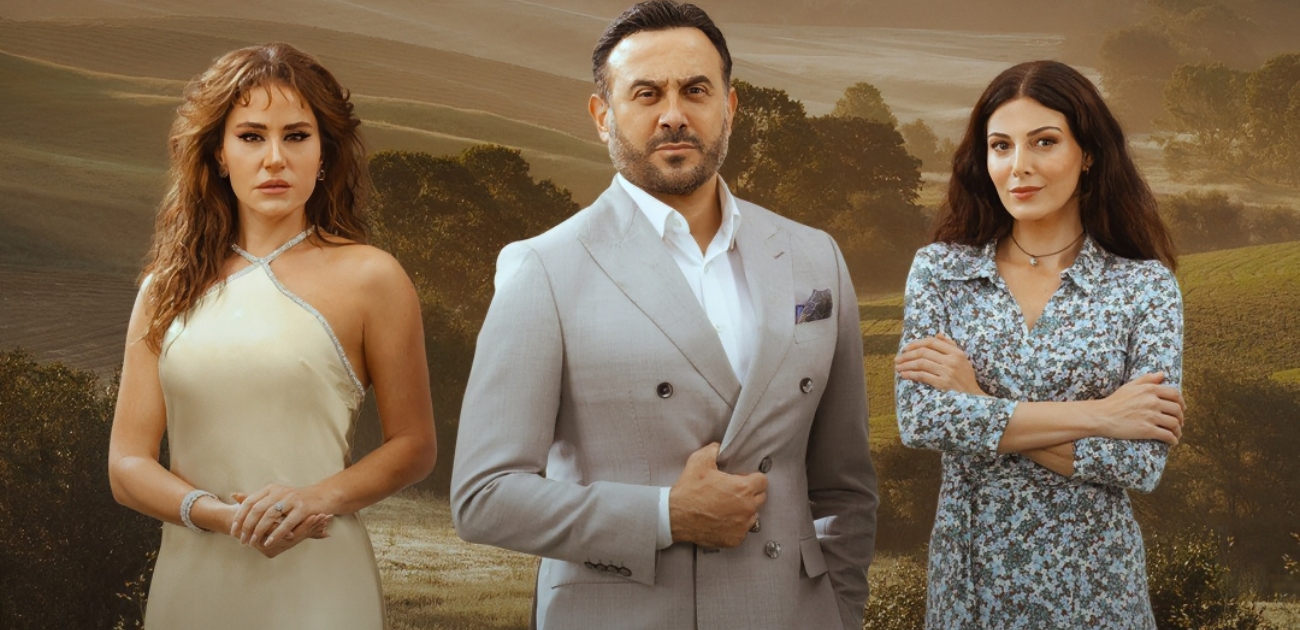 مع اقتراب موعد عرضه: كل ما تودين معرفته عن مسلسل "القدر"