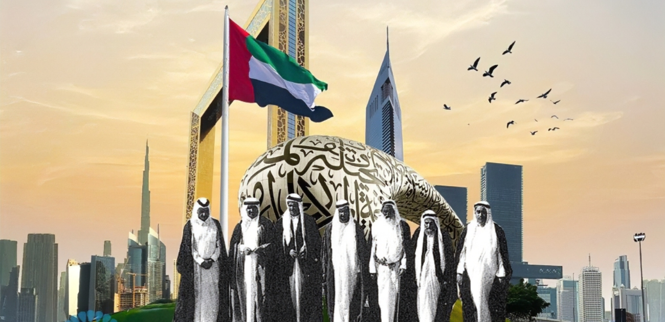 اليوم الوطني الإماراتي الـ 53: دليل برنامج الأحتفالات والفعاليات