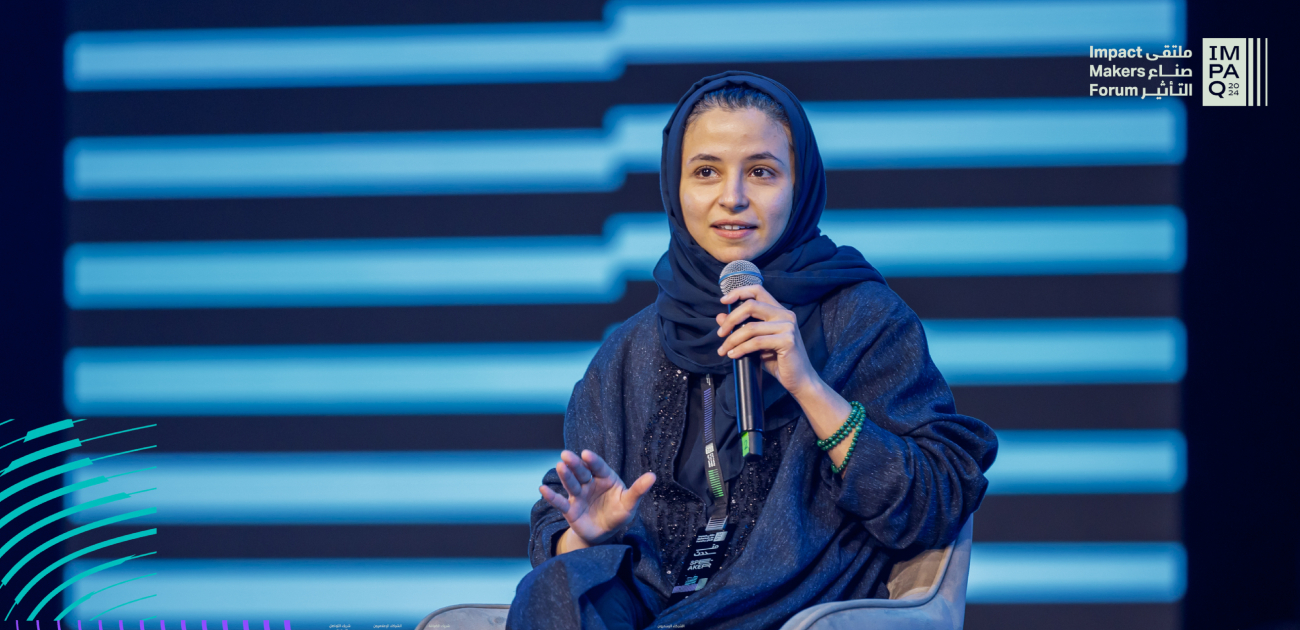 تحت شعار "إلهام يتخطى الأرقام" ملتقى صناع التأثير يجمع كوكبة من المؤثرين في الرياض