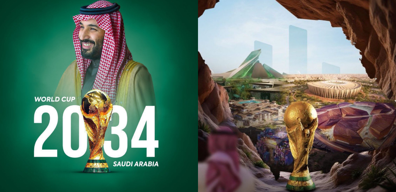 رسميًا السعودية تستضيف كأس العالم 2034