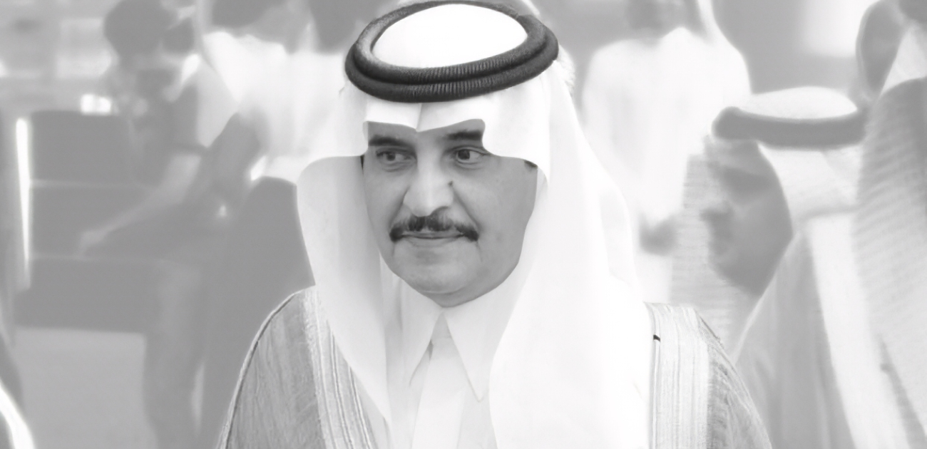 الديوان الملكي يُعلن عن وفاة الأمير محمد بن فهد بن عبد العزيز آل سعود